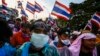 Khủng hoảng chính trị Thái Lan bắt nguồn từ nhiều năm trước