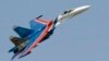 Российский истребитель «опасно приблизился» к самолету США над Черным морем