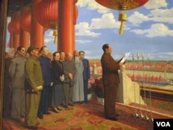 中国画家董希文的油画《开国大典》（美国之音张楠拍摄）