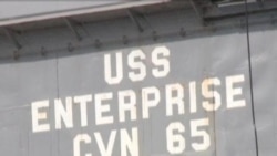 2012-03-12 粵語新聞: 美國海軍首艘核動力航母最後一次出發