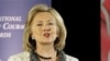 Clinton: US to Push for Women’s Rights in New Mideast Democracies
