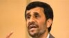 Махмуд Ахмадинежад сомневается в освобождении двух американцев
