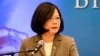 Why Did Taiwan President Meet with Influential Texas Lawmakers?