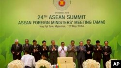 အရှေ့တောင်အာရှနိုင်ငံများအဖွဲ့ နိုင်ငံခြားရေးဝန်ကြီးများအဆင့်နဲ့ ကိုယ်စားလှယ်များ နေပြည်တော်မှာကျင်းပတဲ့ ၂၄ ကြိမ်မြောက် အစည်းအဝေးမှတ်တမ်း။ (မေ ၁၀၊ ၂၀၁၄)