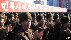 지난달 8일 북한 평양 김일성 광장에서 수소탄 핵실험을 자축하는 대규모 군중집회가 열렸다. (자료사진)