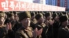 한국 전문가들 "북한, 5월 당대회 전 추가 도발 가능성 높아"