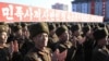 한국 국방부 "북한 5차 핵실험 기습 감행 가능성...감시 강화"