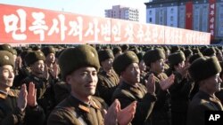 지난 1월 평양 김일성 광장에서 북한의 수소탄 핵실험을 축하하는 대규모 군중집회가 열렸다. (자료사진)