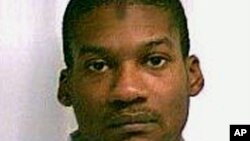 This undated photo provided by the New York State Department of Corrections and Community Supervision shows Emanuel Lutchman, of Rochester, N.Y. Lutchman, 25, was arrested by the FBI on Wednesday, Dec. 30, 2015 and charged with attempting to provide mater