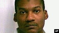 FILE - This undated photo provided by the New York State Department of Corrections and Community Supervision shows Emanuel Lutchman of Rochester, New York. 