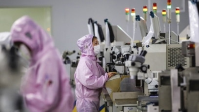 Một dây chuyền sản xuất chip ở tỉnh Giang Tô, Trung Quốc, tháng 2/2020
