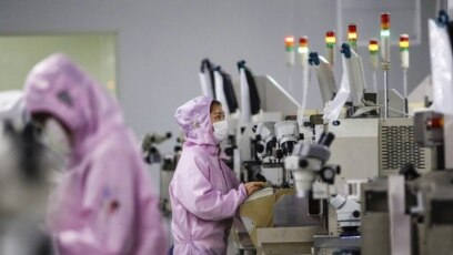 Một nhà máy sản xuất chip của Trung Quốc ở tỉnh Giang Tô.