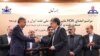 نخستین قرارداد نفتی با الگوی جدید با شرکتی از ستاد اجرایی فرمان امام بسته شد