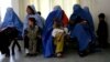 Maternal Mortality Drops In Afghanistan