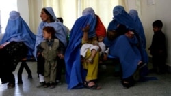 Maternal Mortality Drops In Afghanistan