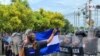 La Unión Europea sanciona a seis funcionarios de Nicaragua por violaciones a los derechos humanos