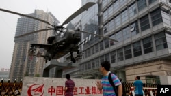 ماکت یک هلیکوپتر جنگی چینی