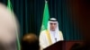 واکنش وزیر خارجه عربستان به بیانیه سپاه: حملات تروریستی در هرجا محکوم است