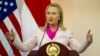 Clinton Urges ASEAN, China to Agree on Maritime Conduct Code