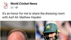 World Cricket News- courtesy