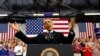 奥巴马总统7月24日在伊利诺伊的盖尔斯堡就美国经济问题发表讲话