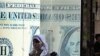 Moody's Downgrades Ratings of 5 Egyptian Banks