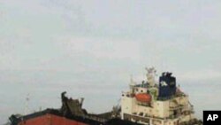 တောင်ကိုရီးယား သင်္ဘောမှောက်ရာမှာ မြန်မာသင်္ဘောဝန်ထမ်း ၂ ဦးသေဆုံး