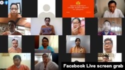 ရန်ကုန်တိုင်းလွှတ်တော် အွန်လိုင်းဖြင့် ကျင်းပစဉ်