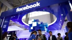တရုတ်ကုမ္ပဏီ နဲ့ အချက်အလက်ဝေမျှဖို့ သဘောတူခဲ့ကြောင်း Facebook ဝန်ခံ