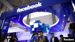 Một gian hàng của Facebook ở Triển lãm Công nghiệp Dữ liệu Quốc tế ở Trung Quốc. Công ty công công nghệ của Mỹ đã mở một công ty con ở Trung Quốc nhằm mở rộng thị trường ở đây.