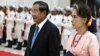 Hun Sen Remains Silent on Myanmar Coup, Despite Endorsing Suu Kyi’s November Reelection 