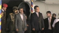 Iranian President on Four-Nation Tour of Latin America