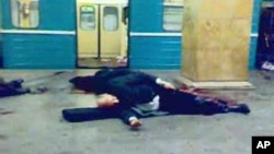 Жертвы терракта на станции метро "Парк культуры"