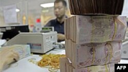 Số liệu công bố mới nhất cho biết mức nợ công của Việt Nam, bao gồm nợ của chính phủ, nợ được chính phủ bảo lãnh và nợ của chính quyền địa phương, tính đến 30/6/2021, là hơn 3,5 triệu tỷ đồng.