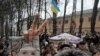 Tymoshenko Appeal Hearing Begins in Ukraine