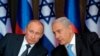 Нетаньяху обсуждает с Путиным ситуацию в Сирии