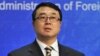 КНР відкидає чутки, які ширяться про китайського високопосадовця