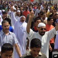 Protesto de centenas de shiita na cidade de Karzakan no Bahrein