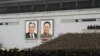 "중국 내 북한 비호감도, 크게 늘어"
