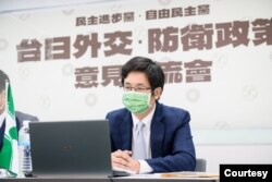 台湾执政党民进党立委蔡适应8月27日出席日台双边“2+2安全对话”视频会议。（照片来自台湾民进党推特）