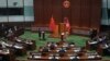 Hong Kong Legislature Welcomes New Pro-China Members