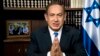 Netanyahu: Battle Against Militant Islam Represents Modernity, Medievalism