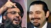 Thủ tướng Hariri: Chỉ có đối thoại mới chấm dứt được vụ khủng hoảng Li Băng