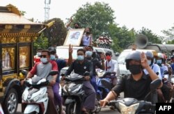 မမြသွဲ့သွဲ့ခိုင်ရဲ့ ဈာပန မြင်ကွင်း။ (ဖေဖော်ဝါရီ ၂၁၊ ၂၀၂၁)