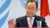 Ban Ki-moon appelle à une ratification du Traité d'interdiction des essais nucléaires