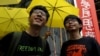 Hồng Kông: Hai thủ lĩnh ‘Cách mạng Dù’ thoát án tù 