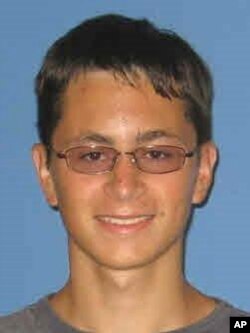 This undated student ID photo released by Austin Community College shows Mark Anthony Conditt, who attended classes there between 2010 and 2012