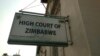 High Court Zimbabwe