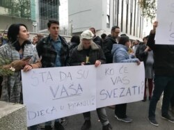 Protestno okupljanje građana ispred Parlamenta FBiH, 20. novembar 2019.