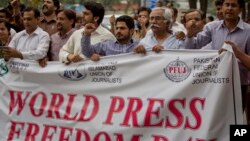 Perayaan Hari Kebebasan Pers di Islamabad, Pakistan, 1 Mei 2016 (Foto: dok). 